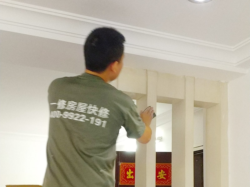 長(zhǎng)沙舊房改造怎樣省錢，局部改造好還是全屋拆除好？